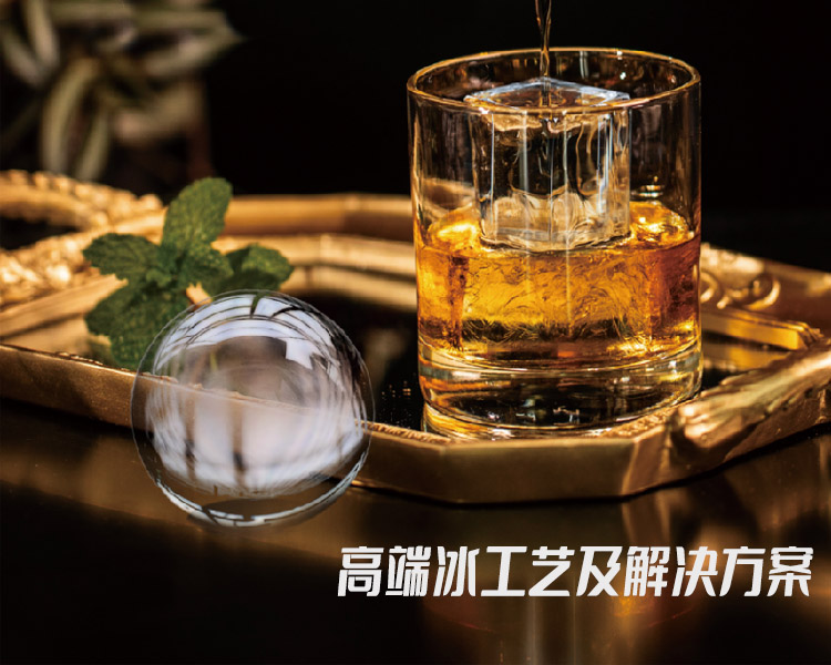 未標(biāo)題-3.jpg